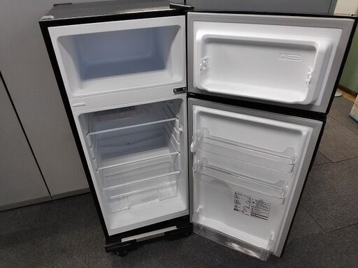 maxzen JR112ML01GM 2ドア冷蔵庫 白色『美品中古、冷凍庫ドアポケット