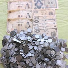 古銭、古紙幣02