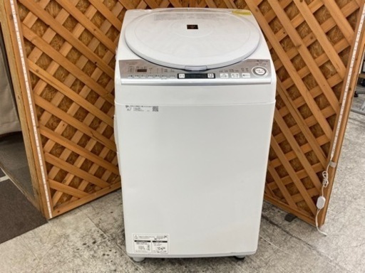 【愛品館江戸川店】シャープ8.0Kg全自動洗濯乾燥機（2020年製）お問合せID：142-031873-007