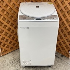 【愛品館江戸川店】シャープ8.0Kg全自動洗濯乾燥機（2020年...