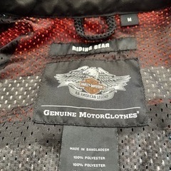 ハーレーダビッドソンジャケット