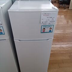★ジモティ割あり★ ハイアール 冷蔵庫 130L 23年製 動作確認／クリーニング済み TK1547