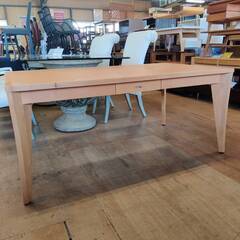 【愛品倶楽部柏店】朝日木材加工 引出付ダイニングテーブル BOSCO