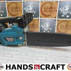 マキタ MEA3201M エンジンチェーンソー 中古品 【ハンズクラフト宜野湾店】