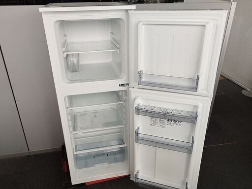 30日迄！23年★美品★アビテラックス 139L 冷蔵庫【AR-131】 139L 2ドア冷蔵庫（直冷式）【右開き】ホワイト | アビテラックス | AR