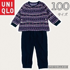 【UNIQLO・上下セット】子ども用　フリース　パジャマ　100サイズ