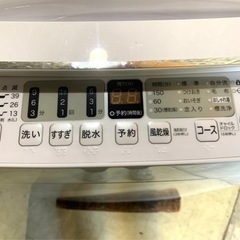 全国送料無料☆3か月保障付き☆洗濯機☆2021年☆