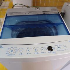 【リサイクルストアスターズ鹿大店】2020年製 Haier 全自動洗濯機 JWーC60FK  6kg