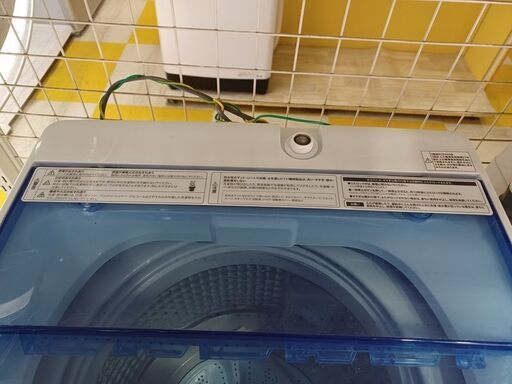 リサイクルストアスターズ鹿大店】2020年製 Haier 全自動洗濯機 JWー  