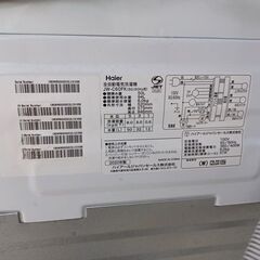 【リサイクルストアスターズ鹿大店】2020年製 Haier 全自動洗濯機 JWーC60FK  6kg
