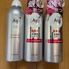 Ag+ パウダースプレー e 180g デオドラントパウダースプ...