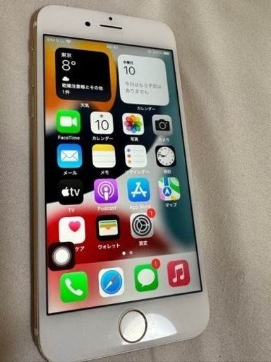 iphone 6s ローズゴールド　32G SIM フリー　「超美品」