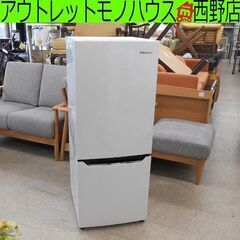 冷蔵庫 150L ハイセンス 2018年製 HR-D15A 2ド...