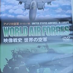飛行機物DVD 5枚