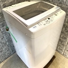 Haier 4.5kg全自動洗濯機 JW-E45CE 2020年製