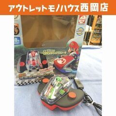 ミニ マリオカートR/C コレクション ルイージ 京商 ラジコン...