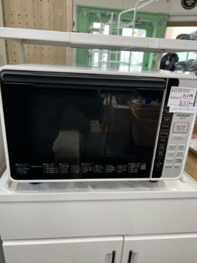 S83　HITACHI　オーブンﾚﾝｼﾞ