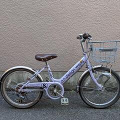 子供用　自転車　ジュニアバイク　20サイズ