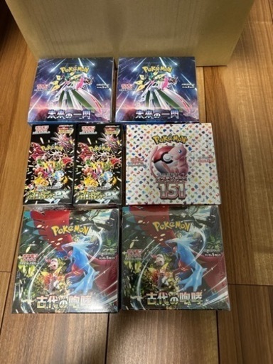 ポケモンカード7ボックスセット
