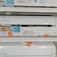 ☆ジモティ割あり☆ SHARP エアコン AY-N22N-W 2.2kw 22年製 室内