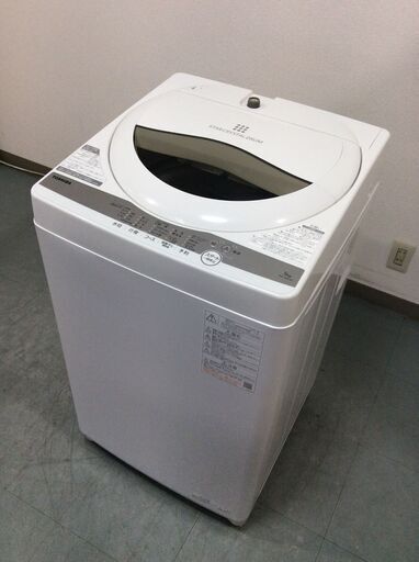 （3/30受渡済）JT8201【TOSHIBA/東芝 5.0㎏洗濯機】美品 2021年製 AW-5G9-W 家電 洗濯 簡易乾燥付