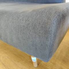 【愛品倶楽部柏店】IDEE 2人掛けソファ AO チャコール