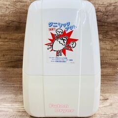 【レガストック川崎本店】Iwatani イワタニ 布団乾燥機 I...