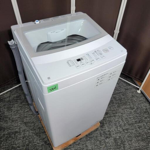 ‍♂️売約済み❌5401‼️配送設置は無料‼️最新2023年製✨お値段以上ニトリ✨6kg 洗濯機