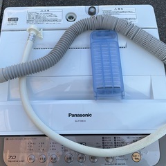 【RKGSE-119】特価！Panasonic/7kg/全自動洗濯機/NA-F70PB10/中古品/2017年製/当社より近隣地域無料