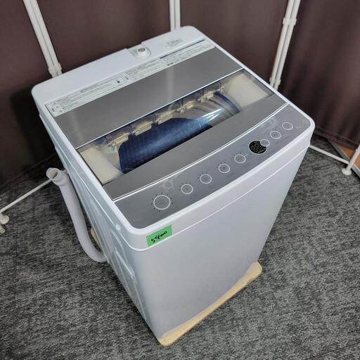 ‍♂️売約済み❌5400‼️配送設置は無料‼️最新2023年製✨ハイアール 5.5kg 洗濯機