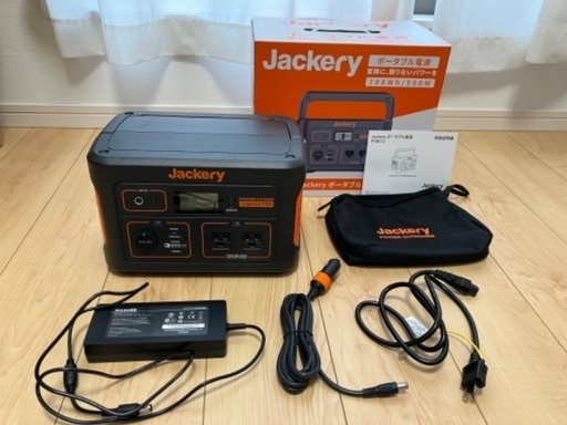 ジャクリ　ポータブル電源708