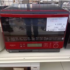 ☆ジモティ割あり☆ HITACHI 加熱水蒸気オーブンレンジ 19年製 動作 
