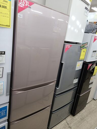 J4297 ★1ヶ月保証付★　TOSHIBA　東芝　３ドア冷蔵庫　GR-K365　2017年製 クリーニング済み　【リユースのサカイ柏店】