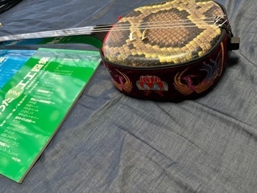 三線 人工皮 工工四集2種 沖縄 三線 工四合 人工皮