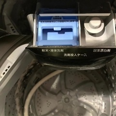 全国送料無料★3か月保障付き★洗濯機★2021★アイリス★IAW-T603BL★S-395