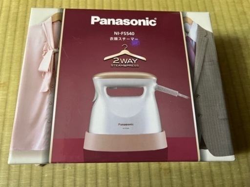 Panasonic 衣類スチーマー