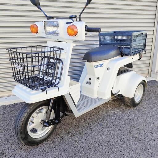 2505.自賠責付属♪　ジャイロX（FIモデル）　低走行で即戦力　千葉県柏市　即日配送、自走引き取りも可能