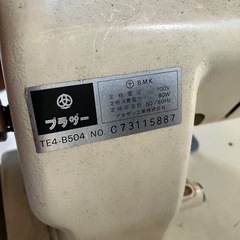 通電OK◆ブラザー brother◆homelock TE4-B504 ロックミシン 本体 フットペダル付 ハンドクラフト 手工芸 裁縫