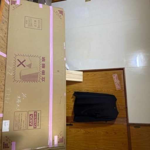 キッチンパネル　3×8 1枚　　おまけ有り