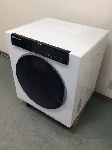 (2/16受渡済)JT7830【オリエンタルスタンダード 衣類乾燥機 7.0kg】激安品 ES301157AAA 家電 洗濯 小型衣類乾燥機 左開き