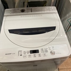 SHARP 全自動洗濯機 ES-G4E3-KW  4.5㎏　リサ...
