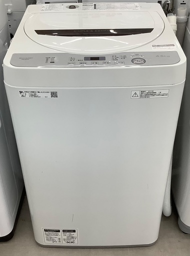 SHARP 全自動洗濯機　ES-GE4C-T  2019年製