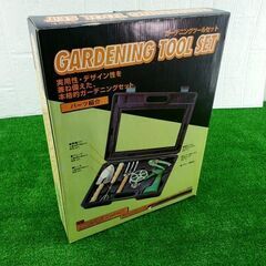 【コレ見て！gardening tools】 新品 ガーデニング...