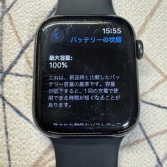 本体傷ありApple Watch SE 44mm