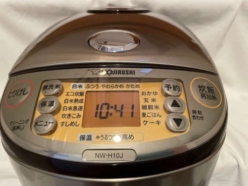 2023年製☆美品☆ 象印IH炊飯ジャー極め炊き - 炊飯器