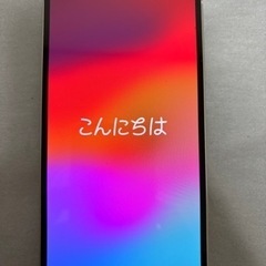 早い者勝ち！iPhone14 128GB