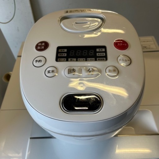 決まりました！新生活 家電4点セット 冷蔵庫 洗濯機 電子レンジ 炊飯器