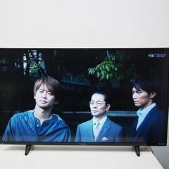 2020年製 43V型液晶テレビ 4K液晶テレビ FL-43U3020 DA60