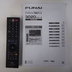 2020年製 43V型液晶テレビ 4K液晶テレビ FL-43U3020 DA60