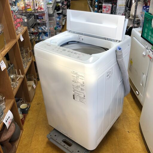 ２０２１年製　Panasonic NA-F50B14-H [全自動洗濯機 5kg